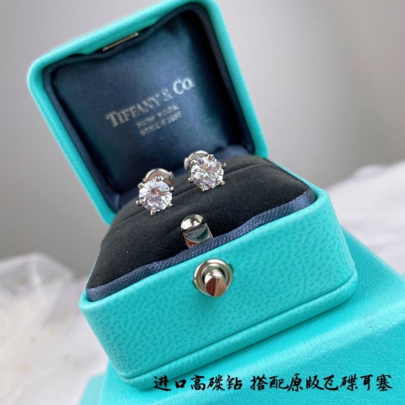 Tiffany Earrings